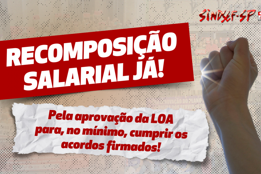 Recomposicao-salarial-Ilustracao-Sindsef-SP